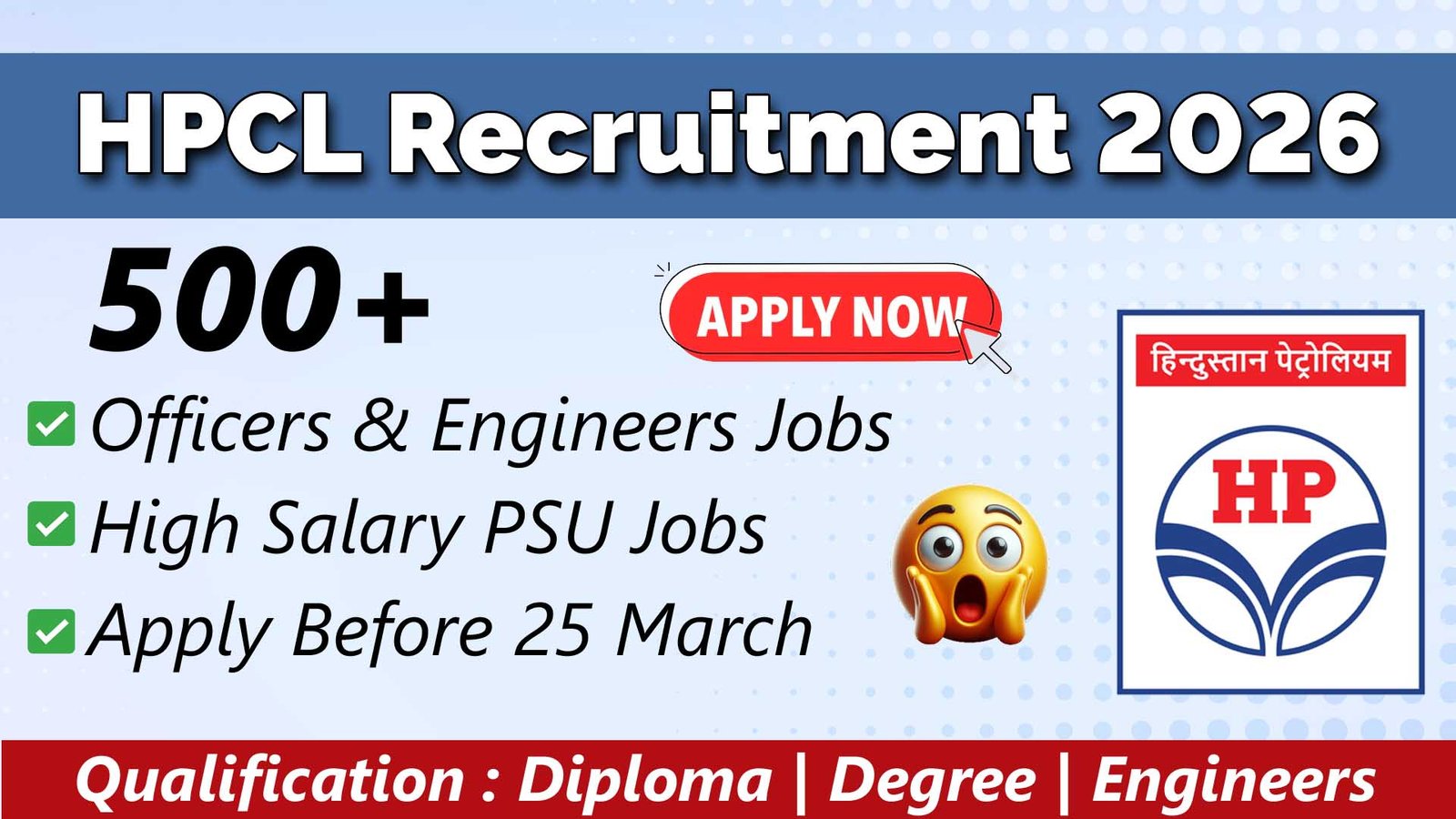 HPCL Recruitment 2026