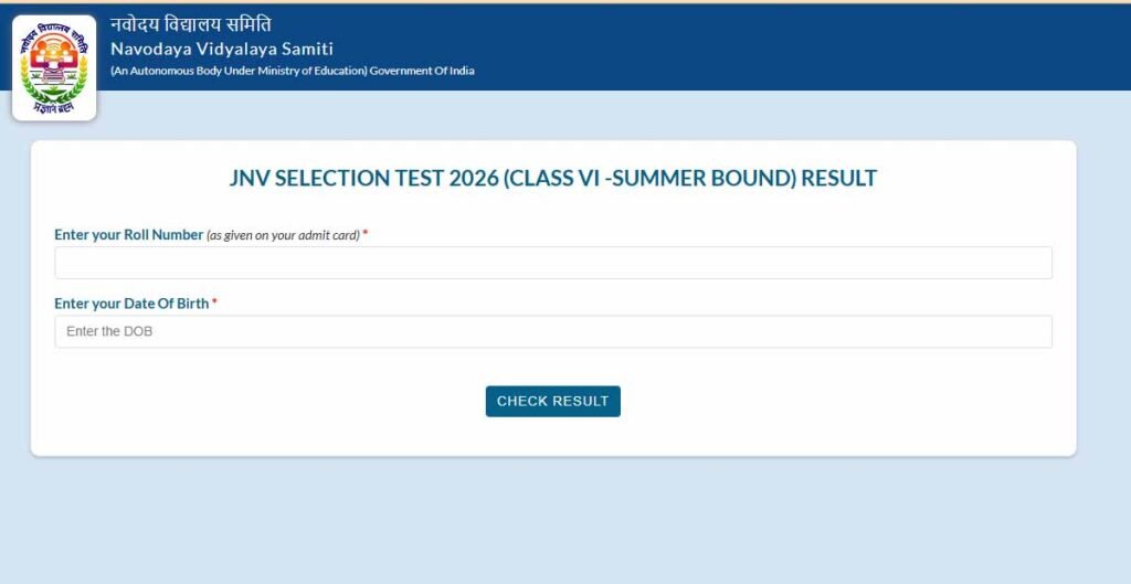 Navodaya Class 6 Result 2026 Declared