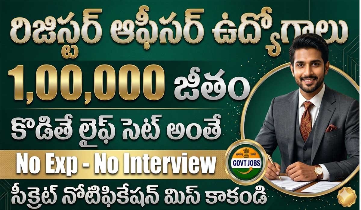 Pondicherry University Recruitment 2026