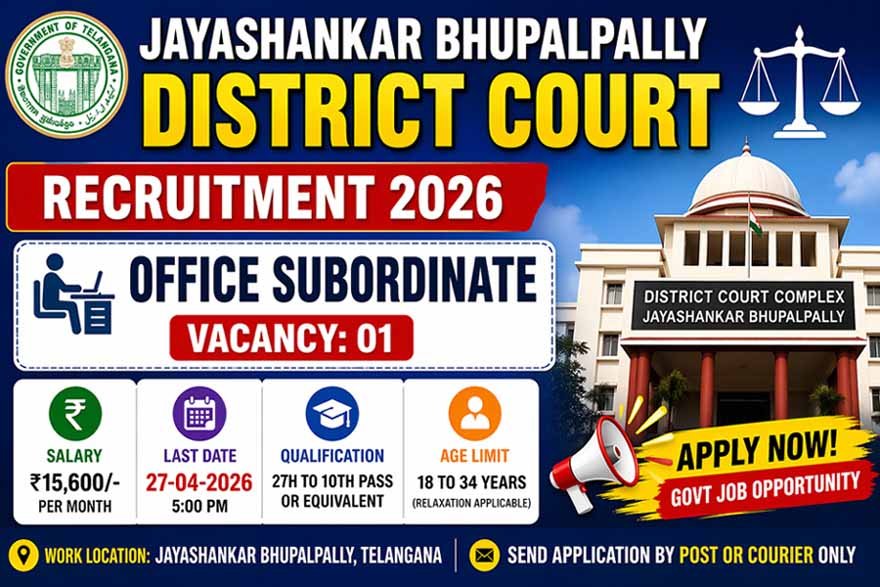 Jayashankar Bhupalpally District Court Recruitment 202633333333336