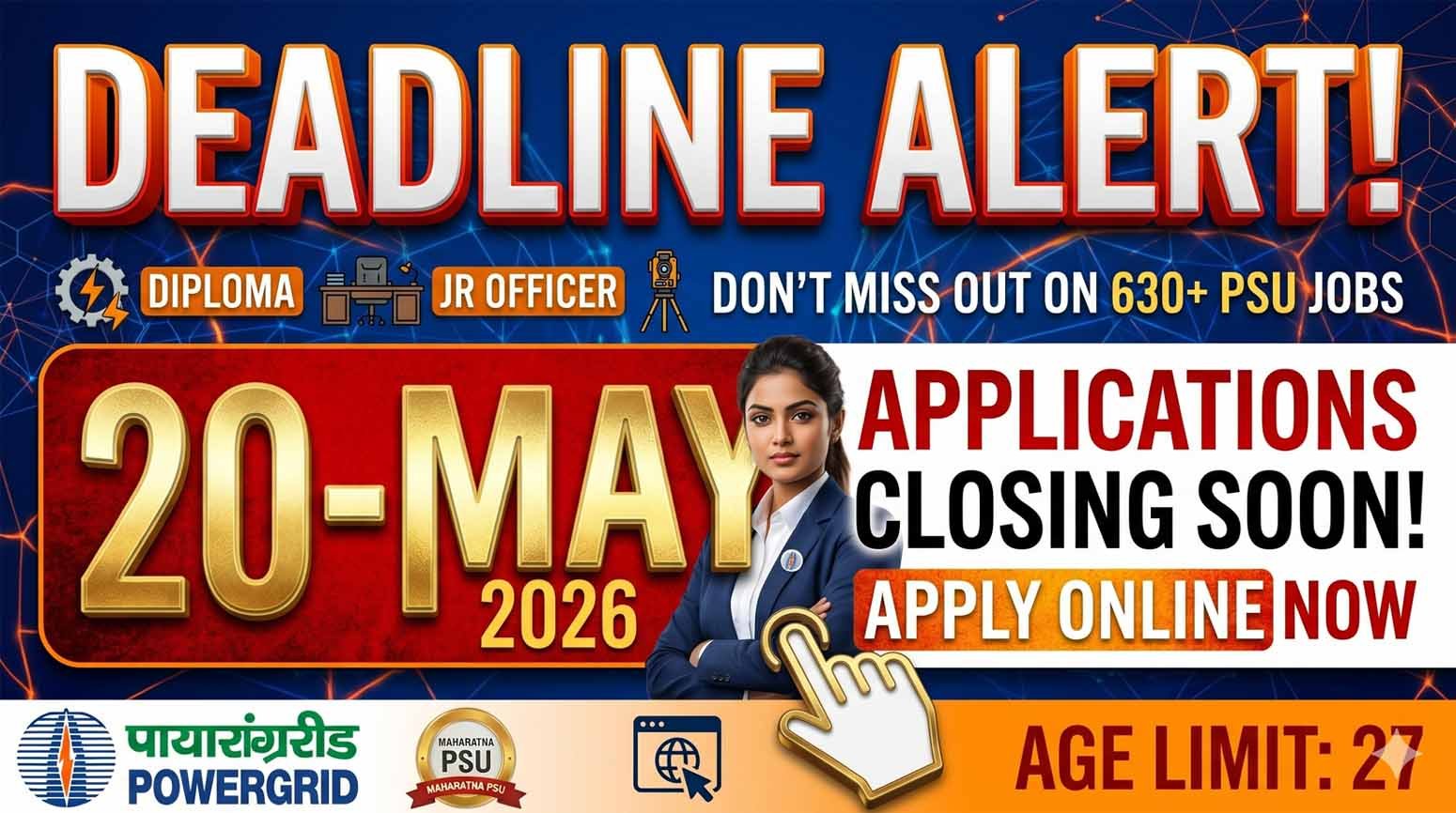 POWERGRID Recruitment 2026 thumbnail